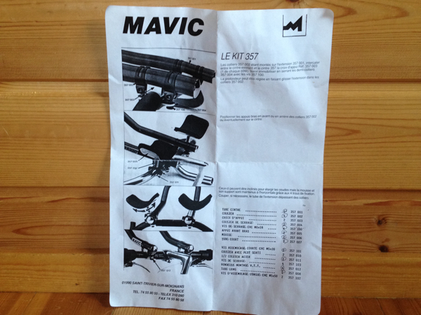 MAVIC 355ブルホーンバー＋MAVIC 357エクステンションキット 【公式通販】