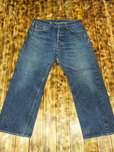 【SAMURAIJEANS サムライジーンズ S3000VX零対戦モデルW36】