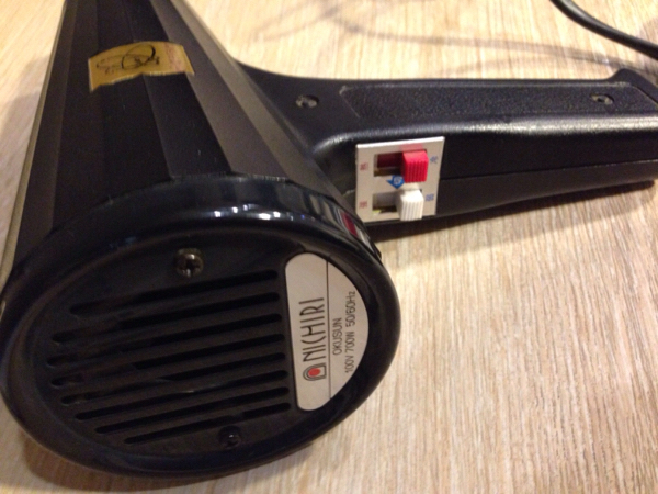 日理 ドライヤー 700W 理容師 競技会用 ノズル無し 別売り購入可