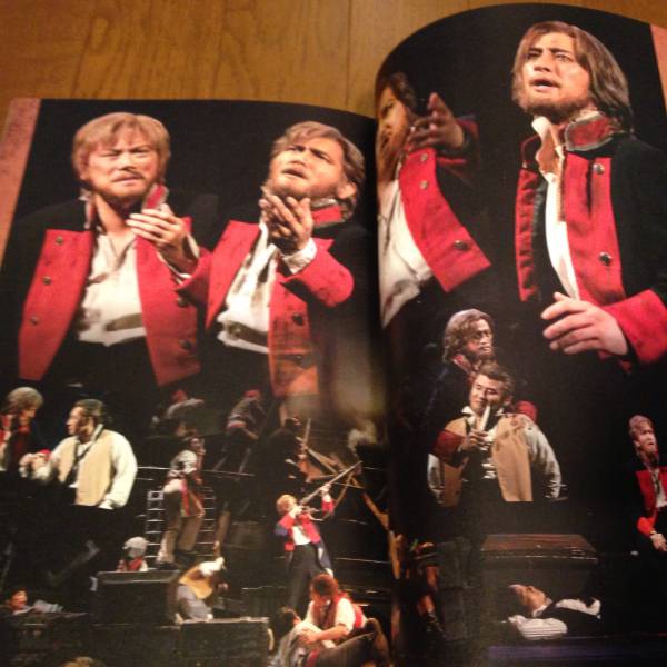 【レ・ミゼラブル」 パンフレット　山口祐一郎　別所哲也　美品_3