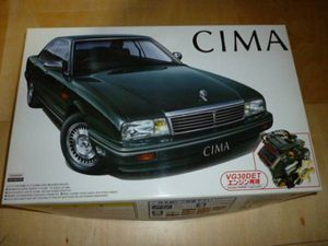 当時物、希少Y31シーマ 1/24 ニッサン Y31 シーマタイプIIリミテッド '90 - AOSHIMA