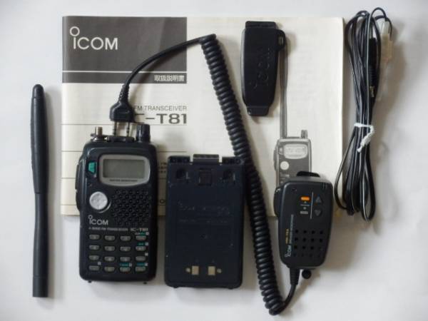 ICOM　IC-T81本体と付属品等が揃ったセット