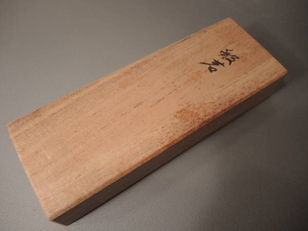 象牙 友光作 「般若」 ループタイ 共箱 検根付帯留能面歌舞伎(東洋彫刻