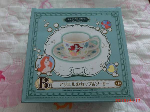 一番くじ　ディズニープリンセス　アリエル　Ｂ賞_1