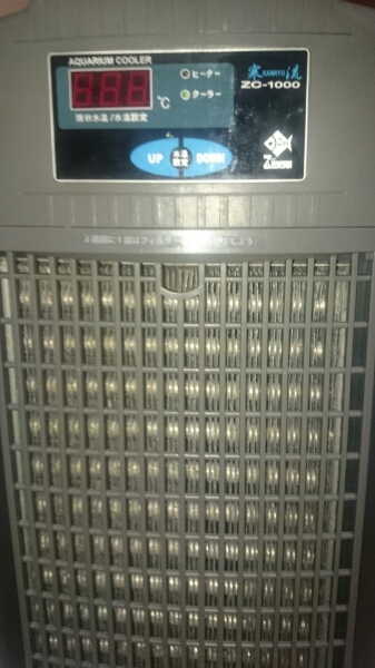 ゼンスイＺＣ1000メーカー修理、冷機メーカー補修品