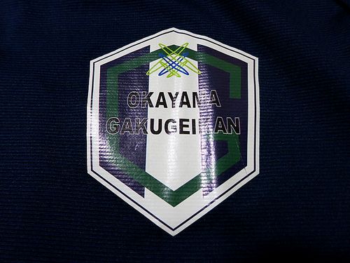 岡山学芸館高校 サッカー部 選手支給 ユニフォーム 上下セット 実使用 サイン入りウエア 売買されたオークション情報 Yahooの商品情報をアーカイブ公開 オークファン Aucfan Com