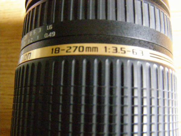 日本大特価 タムロン AF18-270mm DiⅡVC 中古 日本大特価 タムロン AF18-270mm DiⅡVC 中古