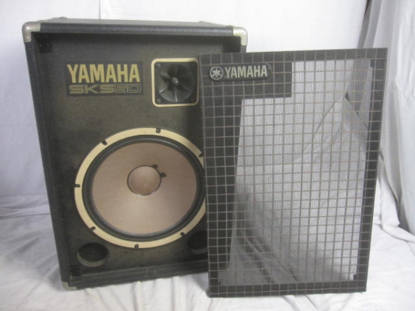 YAMAHA KS50 4ch アンプ スピーカー Yahoo!オークション