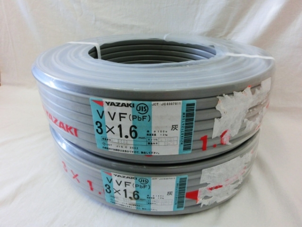 YAZAKI VVFケーブル 3×1.6mm 100M 2巻 未使用☆