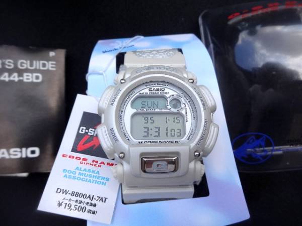 新品 G-SHOCK DW-8800AJ-7AT アラスカ犬ぞりADMA Gショック 