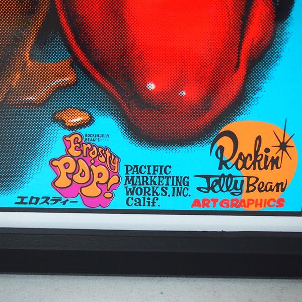 Frosty Pop ポスター ロッキンジェリービーン ロッキンジェリービーン FROSTY POP シルクスクリーンポスター Rockin