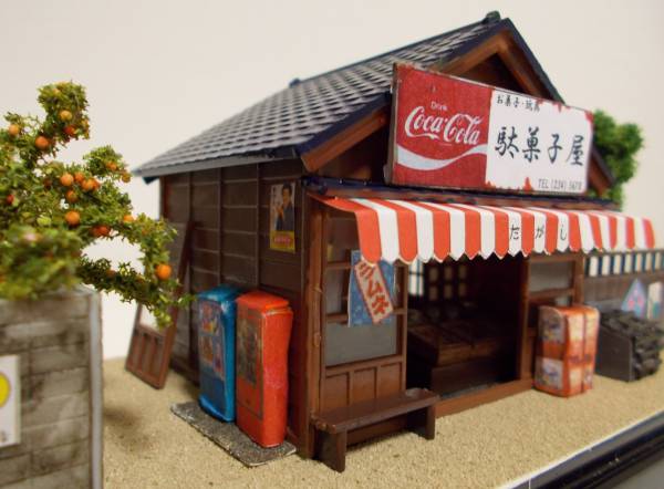 マイクロエース　風物詩　駄菓子屋　完成品　ケース付