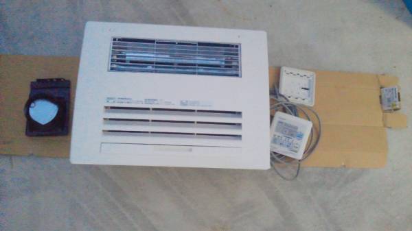 FY-14UF3CP 浴室用電気乾燥機 バス換気乾燥機 展示品(浴室暖房乾燥機 