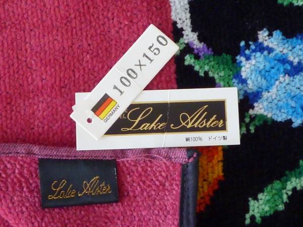 新品 Lake Alster☆レイクアルスター タオルケット シェニール織