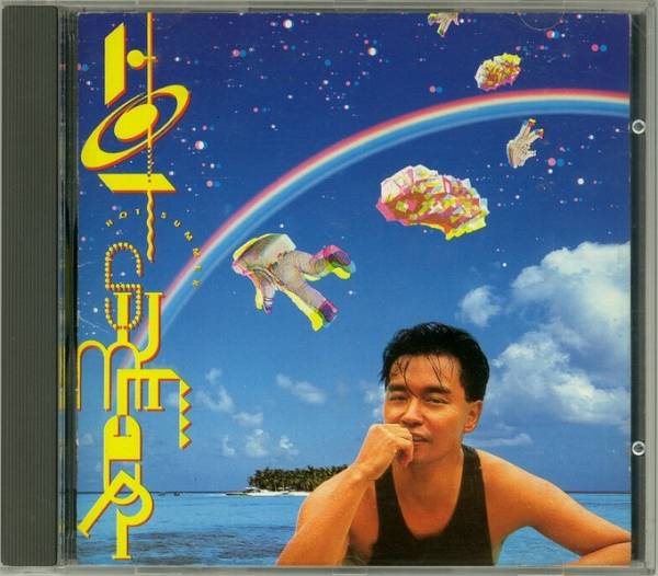 韓国製★HOT SUMMER★張國榮/レスリー・チャン●1988年香港盤●