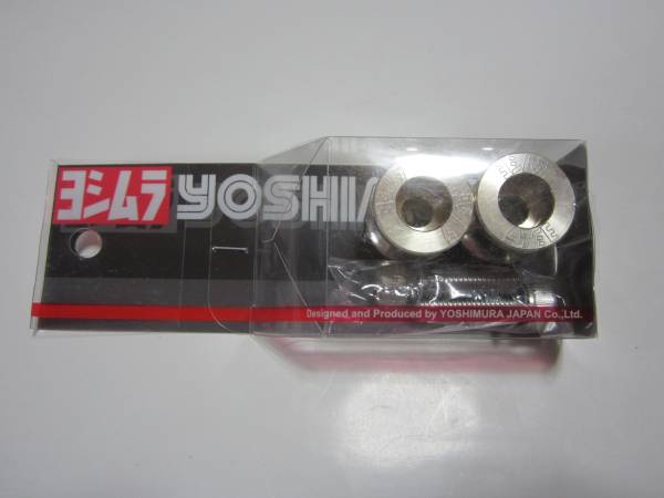 ヨシムラ　スタンドフック　シャンパンゴールド　М８新品