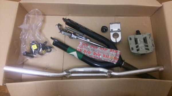ARES BOSSANOVA BMX ジャンク品 オマケ多数(BMX)｜売買された 