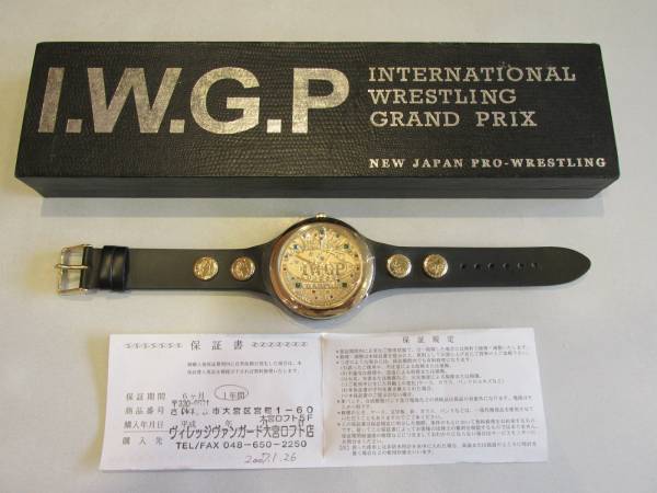 I.W.G.P チャンピオンベルト 限定 時計　　
