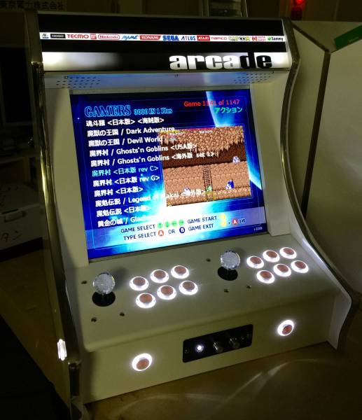 3000in1 オリジナル卓上筐体 黒残り1台17810in1オプション可(筐体