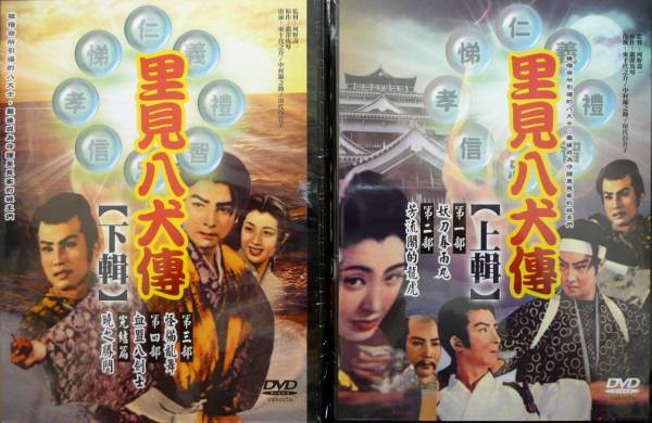 DVD エドガー・アラン・ポォ怪奇コレクション BOX VOL.Ⅰ | KLARIF.COM