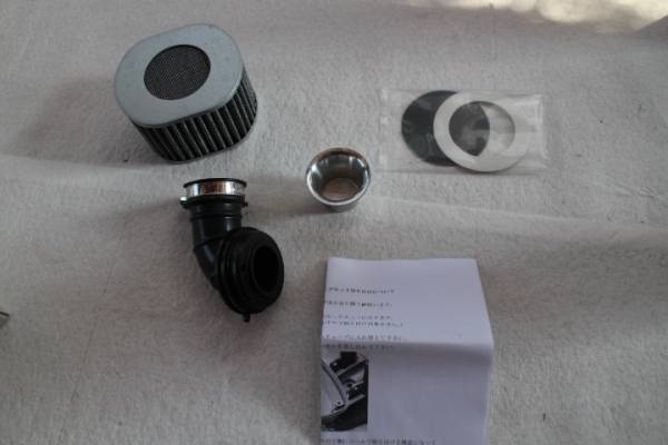 JUN　カブ５０　エアクリーナーボックスチューニングキット