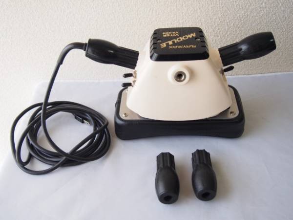 レイマックスVR-303 レイマックスモバイルバイター VR303