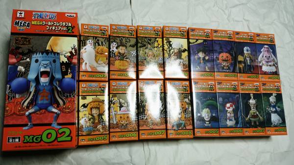 ワンピース　コレクタブル　ハロウィン　17種　未開封
