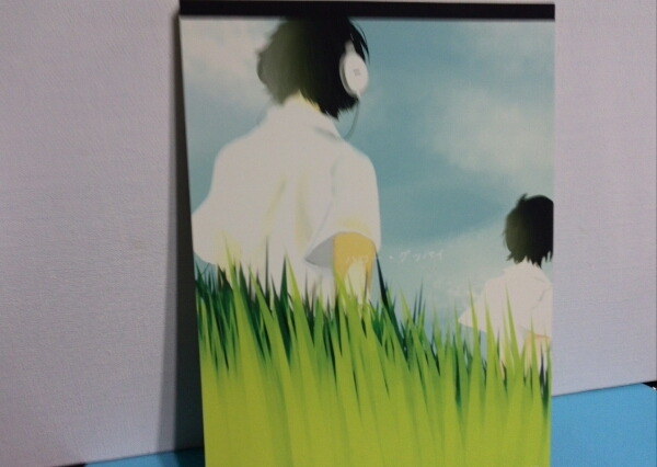 Hey Say Jump同人誌ハローグッドバイ ちねいの ボーイズラブ 売買されたオークション情報 Yahooの商品情報をアーカイブ公開 オークファン Aucfan Com