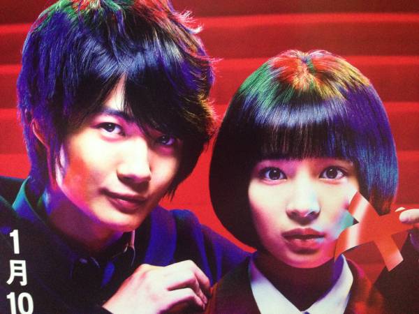 学校のカイダン 広瀬すず 神木隆之介 ポスター は行 売買されたオークション情報 Yahooの商品情報をアーカイブ公開 オークファン Aucfan Com