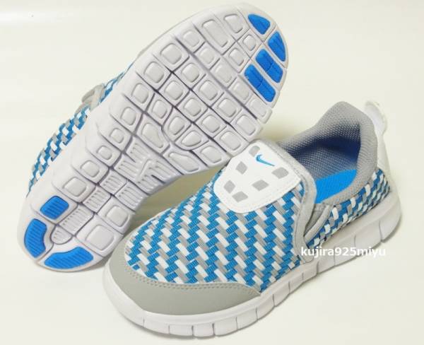 NIKE FREE WOVEN ナイキ フリー ウーブン PS キッズ 青 灰 21cm