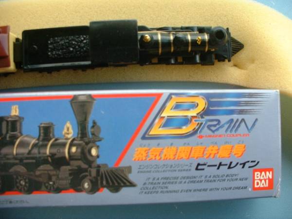 Bトレイン 蒸気機関車弁慶号 箱入り未使用 バンダイ(鉄道模型)｜売買