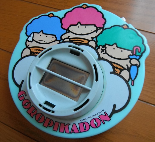 レトロ サンリオ ゴロピカドン 蚊取り器 大正製薬 1985年 (サンリオ