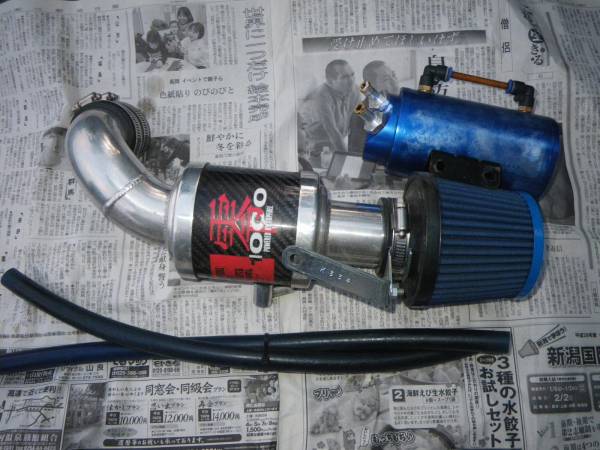 JB1/JD1 ライフ、ザッツ　零1000(ZERO1000) OILキャッチタンク