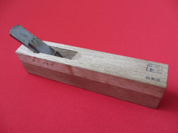 香取屋　登録守親　ボーズ面鉋　坊主面　面取り鉋　４．５ミリ