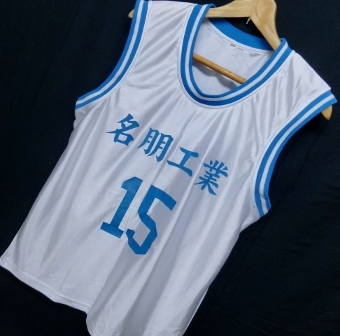 スラムダンク 名朋工業 15 森重寛 ユニフォーム Xl 美 191 スラムダンク 売買されたオークション情報 Yahooの商品情報をアーカイブ公開 オークファン Aucfan Com