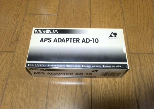 ◇MINOLTA APS ADAPTER AD-10（未使用）◇(フィルムスキャナ)｜売買
