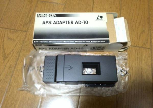 ◇MINOLTA APS ADAPTER AD-10（未使用）◇(フィルムスキャナ)｜売買