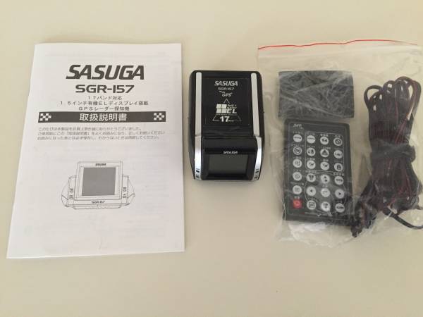 カラー液晶画面付　GPSレーダー探知機　SASUGA