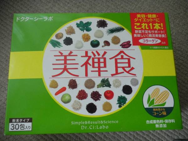 送料込　美禅食　コーン味　1箱30包×2