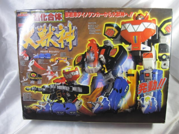 当時物 恐竜戦隊ジュウレンジャー 進化合体 DX 大獣神 美品