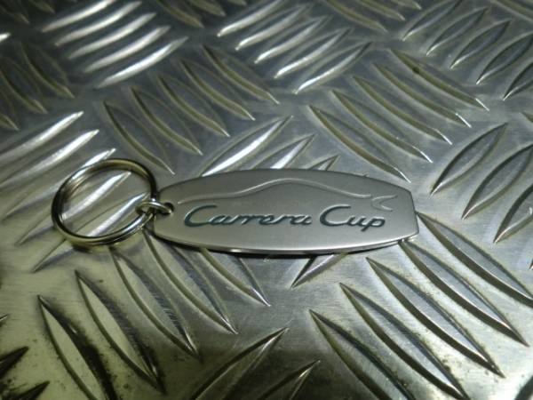 ★希少品★Ｃａｒｒｅｒａ　Ｃｕｐ★ポルシェ★キーホルダー　