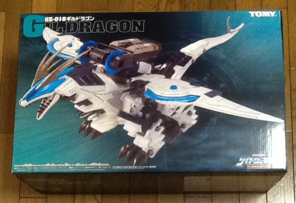 ゾイド ギルドラゴン 未組立 ZOIDS GZ-018 ジェネシス 未開封 経年劣化