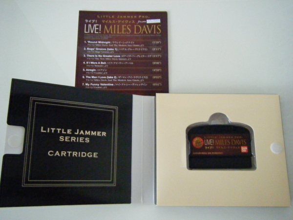 リトルジャマープロ専用ROM 「ライブ!マイルス・ディヴィス」 LITTLE リトルジャマープロ専用ROM 「ライブ!マイルス・ディヴィス」 LITTLE
