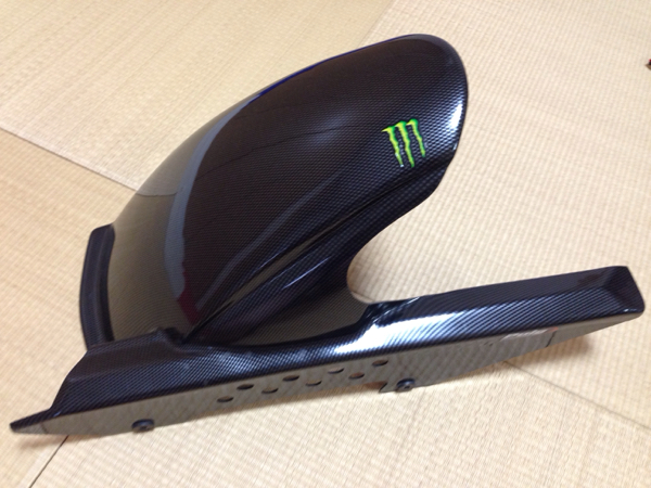 Z750 07～ puig製 カーボン調リヤチェーンカバー&リヤフェンダー