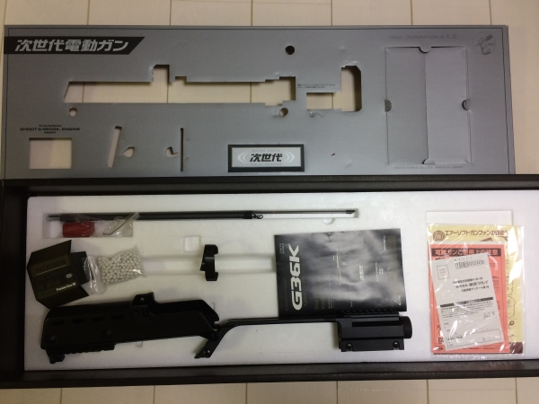 東京マルイ H&K G36K 次世代 AG36カスタム グレネードランチャー