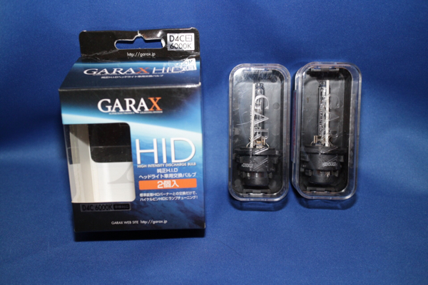 GARAX HID バルブ D4C 6000K 中古2