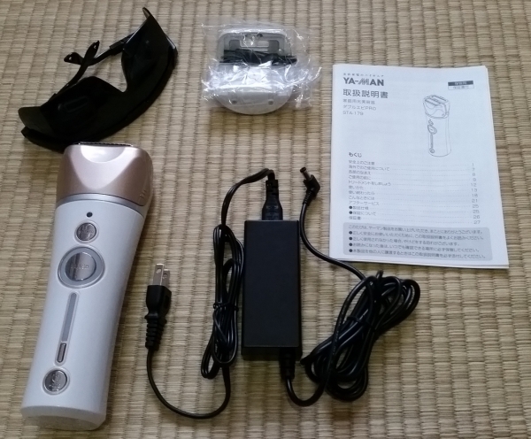 家庭用フラッシュ脱毛器 ダブルエピ プロ PRO