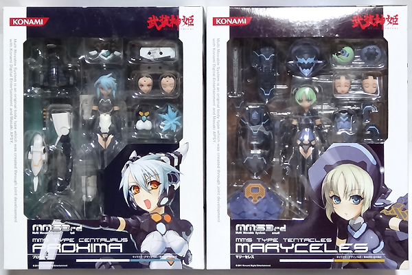 コナミ　武装神姫　プロキシマ＆ マリーセレス　武器セット付