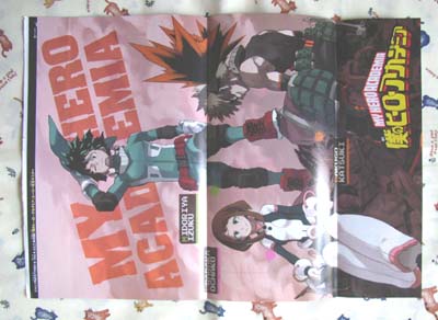 ジャンプnext 14 Vol 4 僕のヒーローアカデミア ハイキュー は行 売買されたオークション情報 Yahooの商品情報をアーカイブ公開 オークファン Aucfan Com