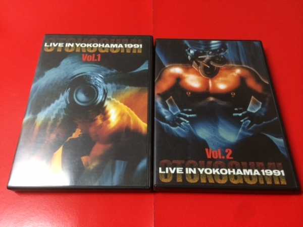 廃盤 希少 男闘呼組 DVD LIVE IN YOKOHAMA vol.1 2 2本セット